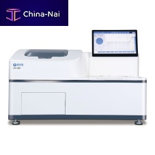 Automatic immunoassay analyzer CIA 1800for clinical diagnosticchemiluminescencebenchtop