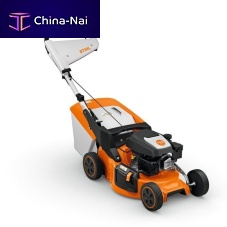 Walk-behind lawn mower RM 248 series