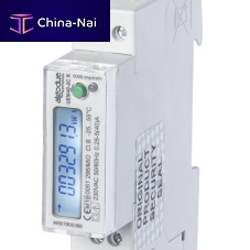 Single-phase electric energy meter UEM40-2CDIN railRS-485with LCD display