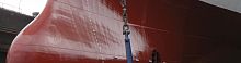 Merchant ship antifouling coating SIGMAGLIDE 890multi-use