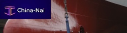 Merchant ship antifouling coating SIGMAGLIDE 890multi-use