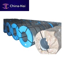 Steel coil