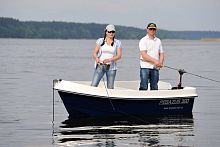 Outboard open boat PEGAZUS 300
