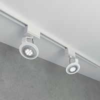 LED track light VEGAroundmetalcommercial