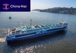 Passenger ship Ilha Grande