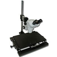 Inspection workstation inspector-350electronicmodular