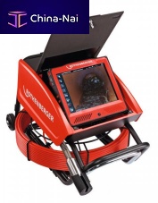 Pipe camera ROCAM® 4spark optical emissionwith touch screen