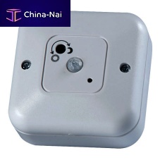 Presence detector 360� | DPM 1thermalceiling-mounted