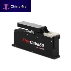 Vibrating feeder FlexCube 50flexibleparts