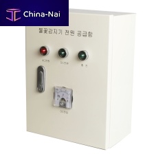 AC/DC power supply PSU-20waterproof