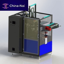 Stretch sleeve labeler ETIRA STA-BMautomaticfor bottlesfor the pharmaceutical industry