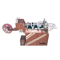 Rotary blade cutting machine labelPLC-controlled