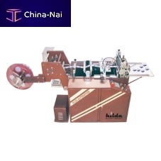 Rotary blade cutting machine labelPLC-controlled