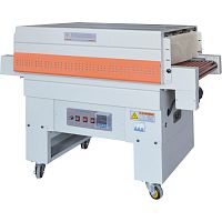Automatic packing machine BS-400Afilmfor the food industrymedical