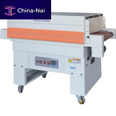 Automatic packing machine BS-400Afilmfor the food industrymedical