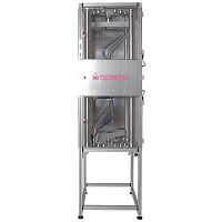 Rotary feeder DRxautomaticconveyingfor liquids