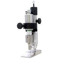 Ultrasonic cutting head CH35textileadjustable