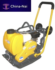 Forward travel vibratory plate PCX 20A