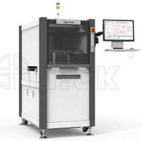 Automatic dispensing system jettingin-line