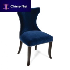 Contemporary dining chair ARDENindoorfabricleather