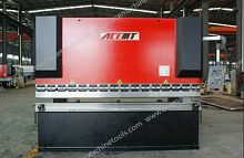 Hydraulic press brake HPB-200T/3200