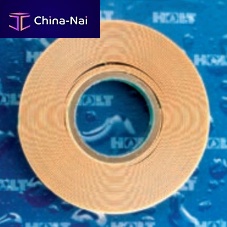 Adhesive tape HT5040