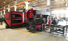 Band saw AST 1300-600verticalfor metalshydraulic