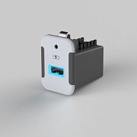 Inflight charging station AdPowerbuilt-inUSB