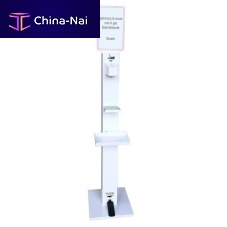 Sanitizer stand T1001foot-operated