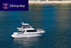 Catamaran express cruiser 42inboardflybridge