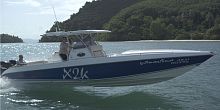 Outboard express cruiser X2K twin-engineopencenter console