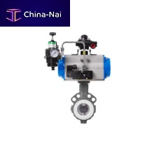 Butterfly valve A780electricseatsmall
