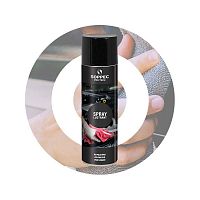 Lubricating wax 900010