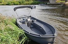 Outboard small boat 450opencenter console4-person max.