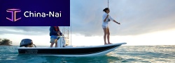 Outboard jon boat 16 J CCcenter consolesport-fishing4-person max.