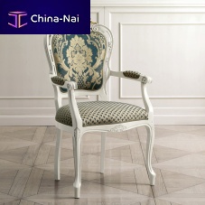 Classic chair SFS017indoorfabricbeech base