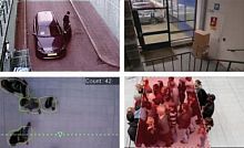 Image analysis software Essential 6.30video surveillancefor airport