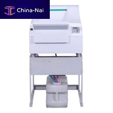 X-ray film processor HQ-350XT