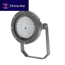 IP66 profile light ROON SLEDcommercialportable