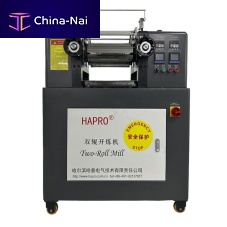 Two-high rolling mill coldplastic