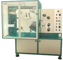 Paper slitter-rewinder T330automaticsemi-automatic