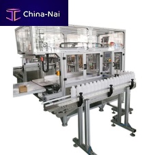 Horizontal bagging machine PDB-122automaticfor bottleshigh-speed