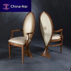 Traditional chair SE45 indoorleatherwooden base