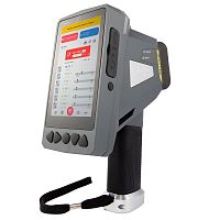Iron analyzer SPECTRO xSORt XHH04solidssilvermetal