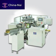 Horizontal bagging machine AGM-A1weightautomatic