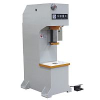 Hydraulic press YQ41 seriesstampingC-framecompact