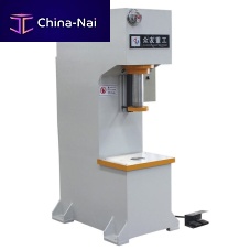 Hydraulic press YQ41 seriesstampingC-framecompact