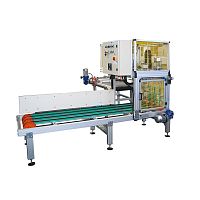 Belt feeder ALM007automatic