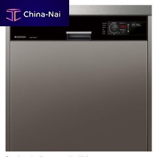 Front-loading dishwasher SVH1301BF homebuilt-ineco-friendly