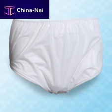 Unisex medical underwear CUP001, CUP005